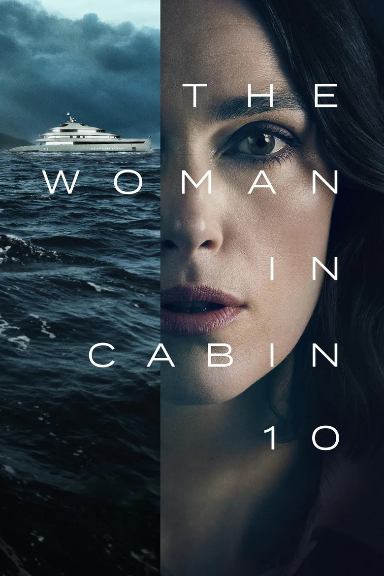 10 Numaralı Kamara film afişi