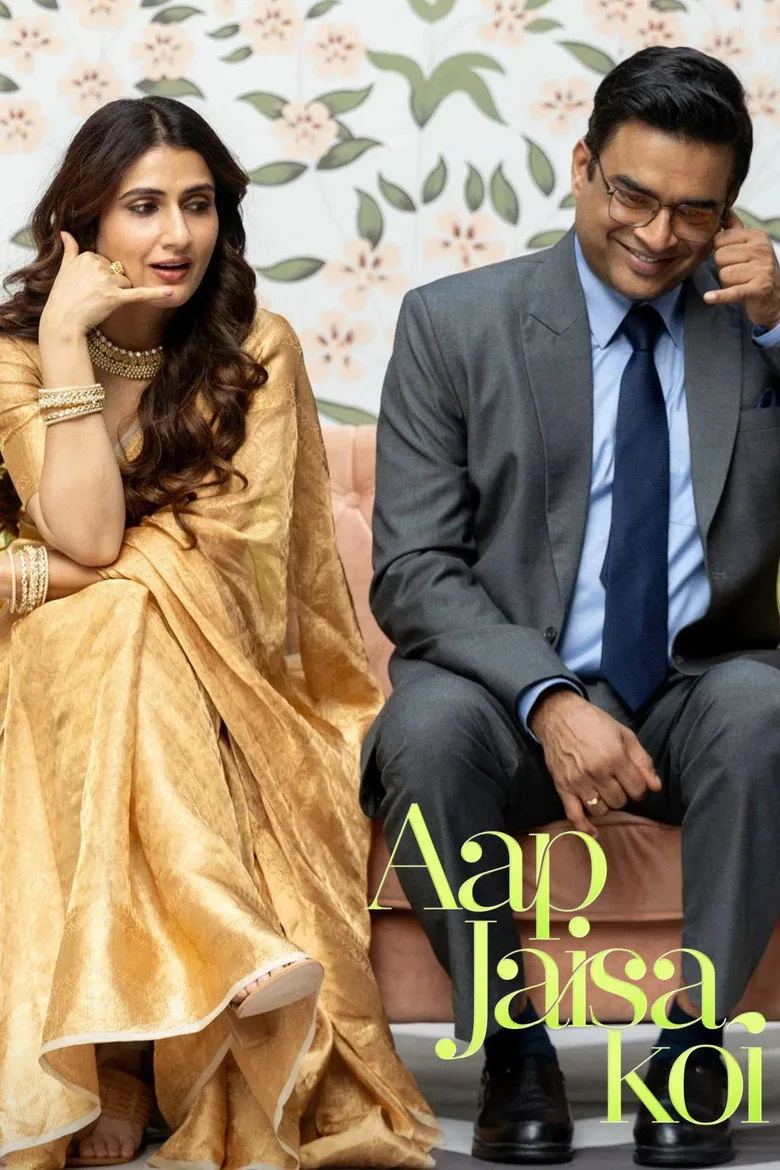 Aap Jaisa Koi film afişi