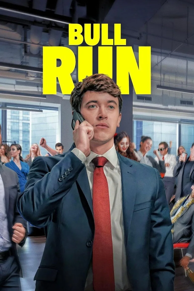 Altın Kafes film afişi