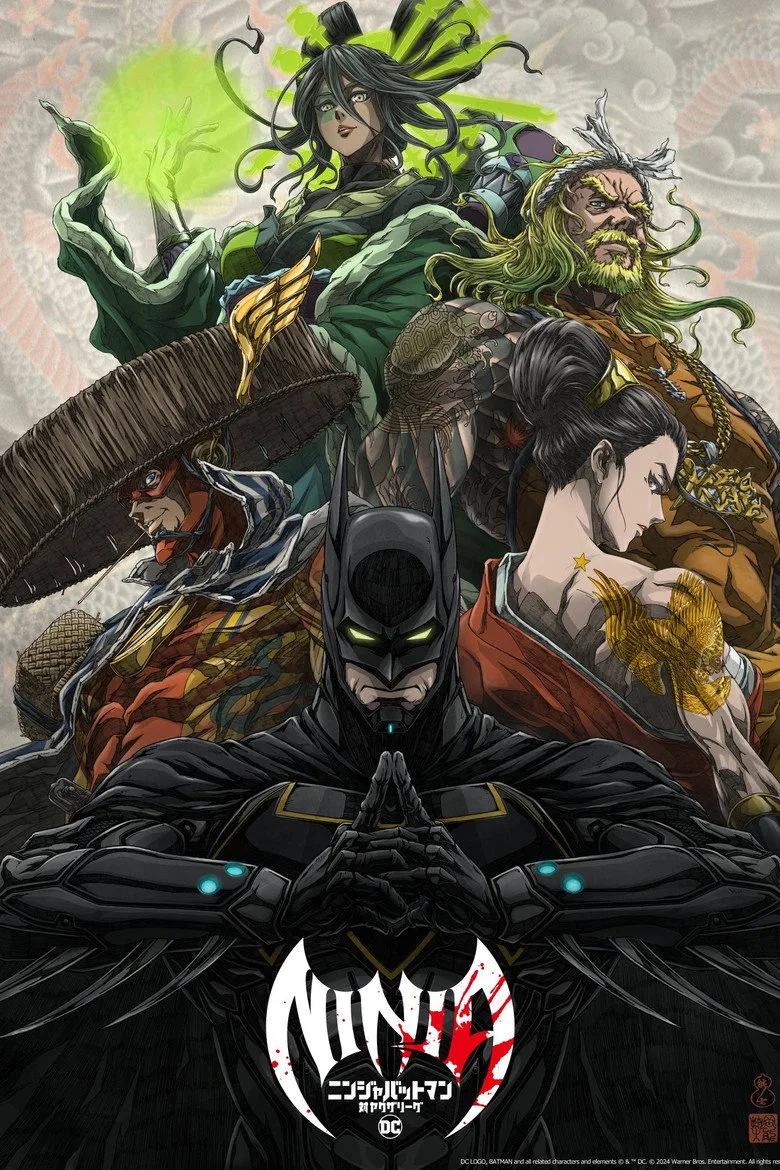 Batman Ninja vs. Yakuza League film afişi