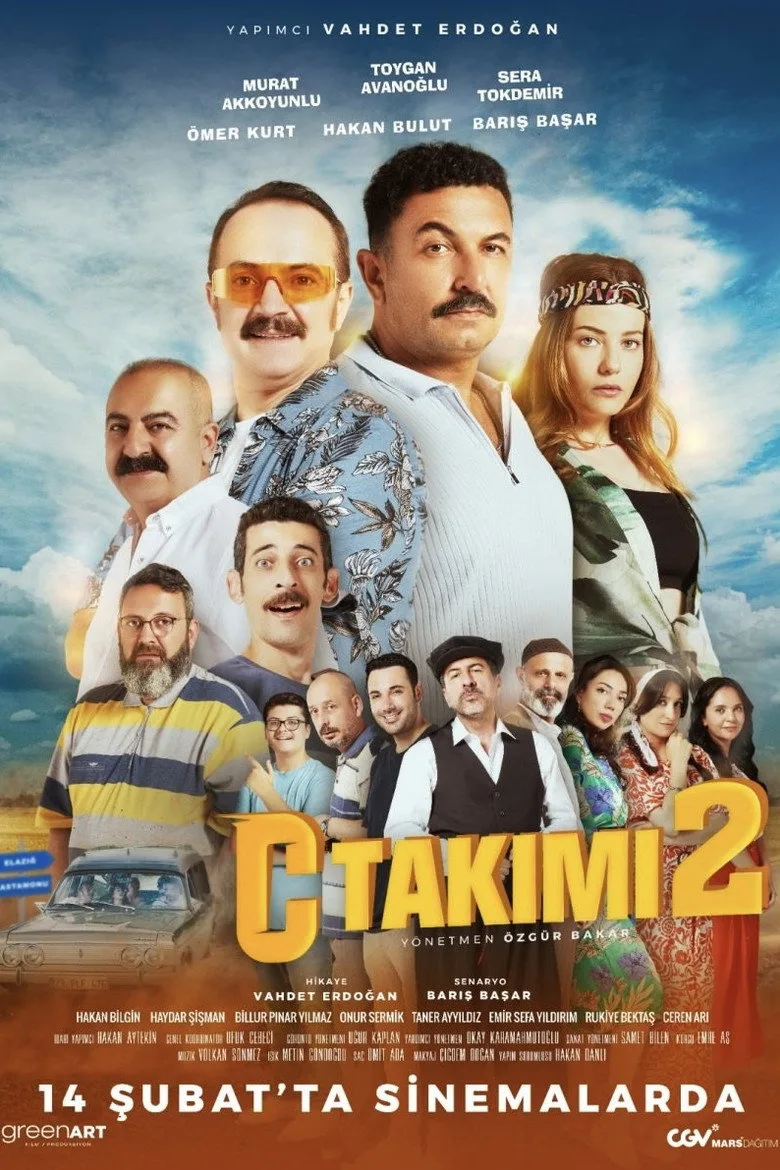 C Takımı 2 film afişi