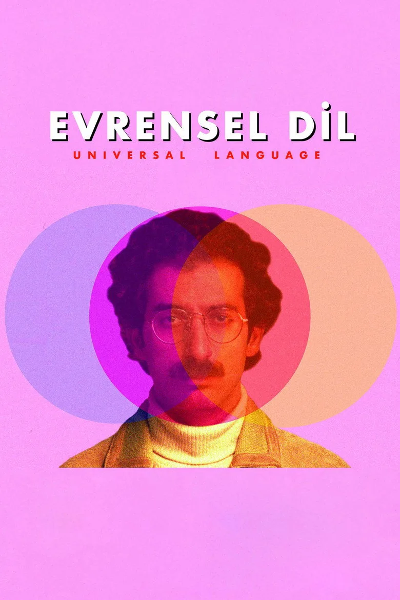 Evrensel Dil film afişi