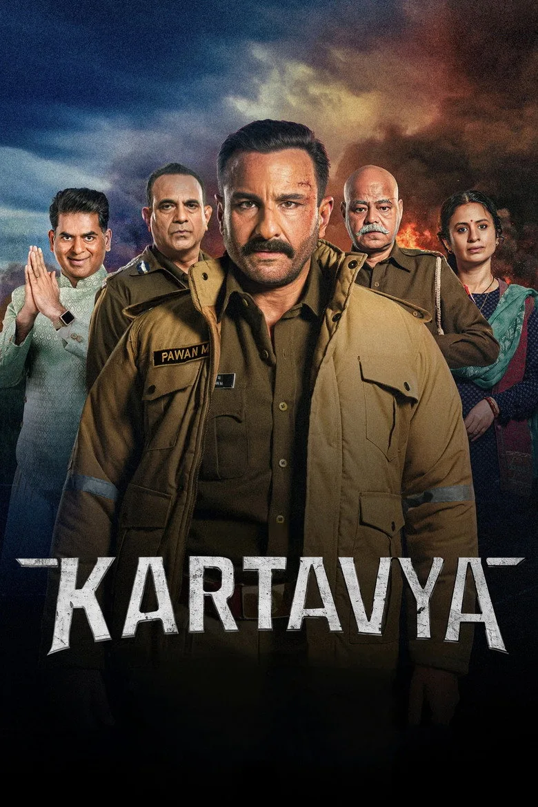 Görev film afişi