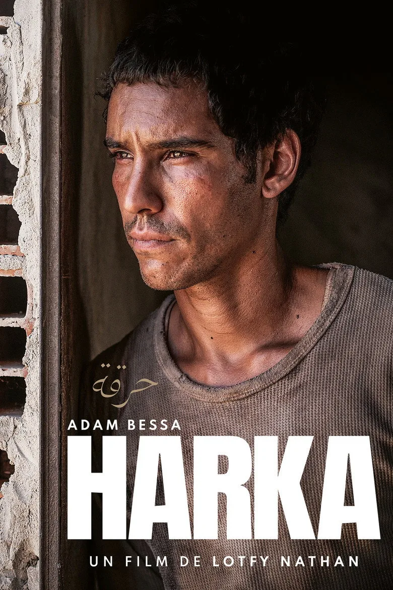 Harka film afişi