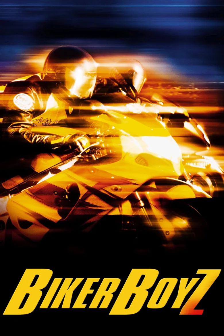 Hız Çetesi film afişi