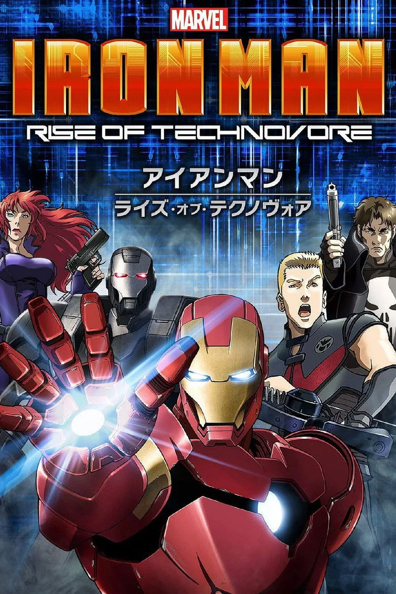 Iron Man: Technovore'un Yükselişi film afişi