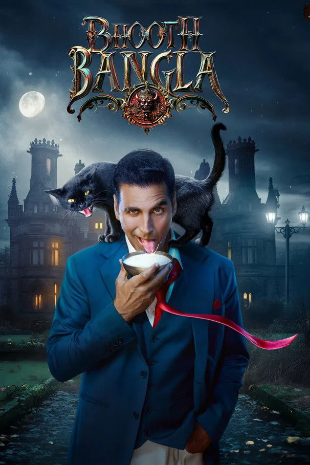 Lanetli Düğün film afişi