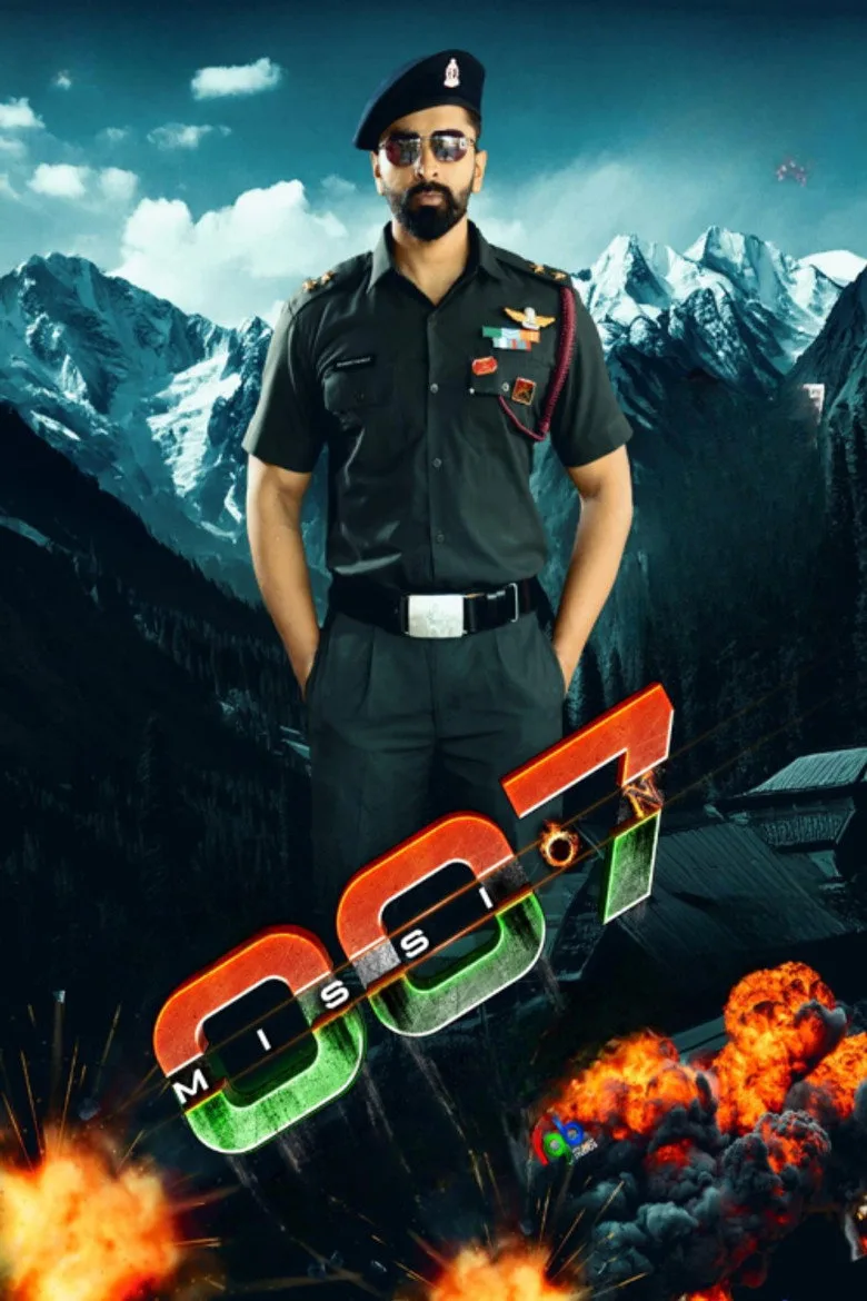 Mission 007 film afişi