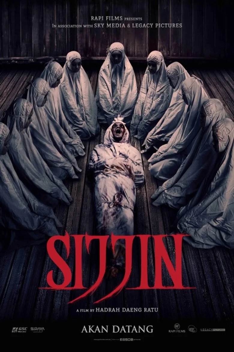 Sijjin film afişi