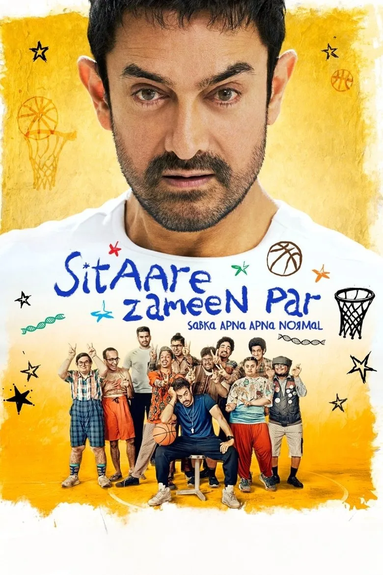 Yerdeki Süper Yıldızlar film afişi